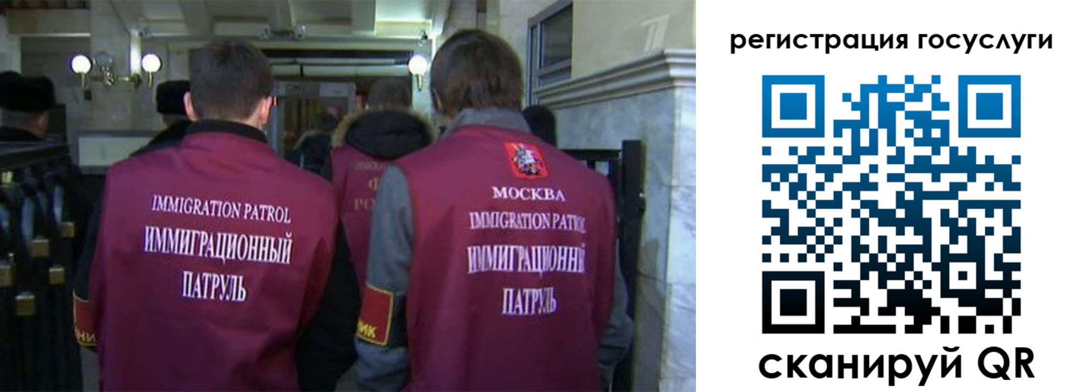 купить прописку в Сарапуле